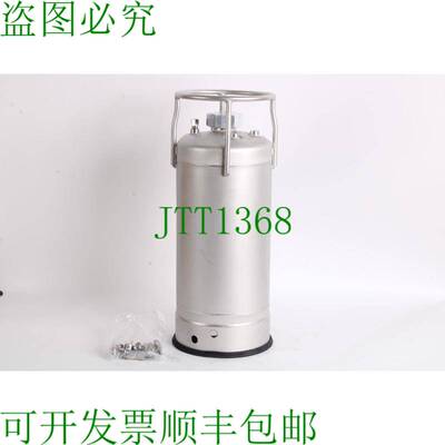 原装供应合金产品 316L 容器 - 185 Psi Mawp 20F Mdmt，100F，12