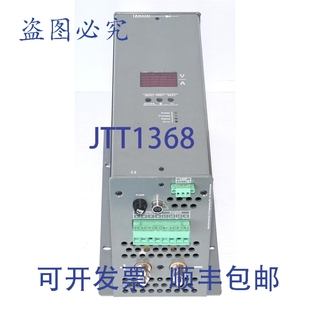 原装供应Amstel Hellas PDN-AM2N 整流器 230VAC 10VDC x 15A Mod