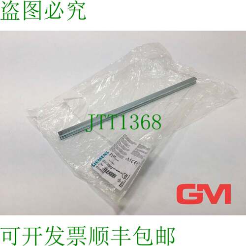 原装供应Pièce de Rechange Pour Actionneur Rotatif 8UC6 零件