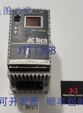 原装供应Lenze SF210Y AC Tech 变频器 1马力 0.75千瓦 208/240伏