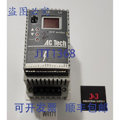 原装供应Lenze SF210Y AC Tech 变频器 1马力 0.75千瓦 208/240伏