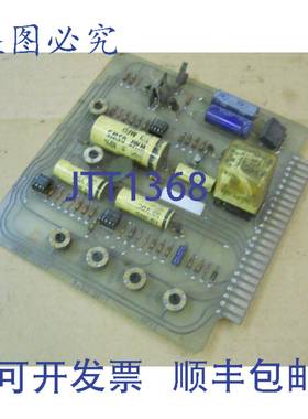 原装供应BOND ELECTRIC BRUTE 驱动板卡 BVSD 02-1 BVSD02-1