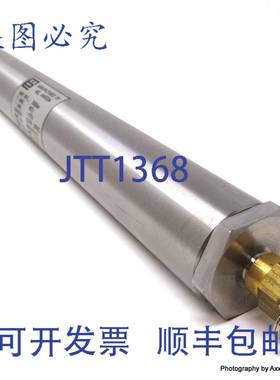 原装供应气缸 MM2062101 Mel Aviation