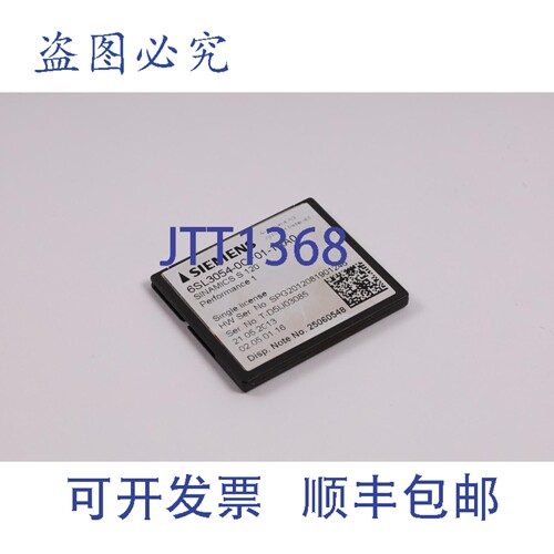 现货供应6SL3054-0CF01-1AA0