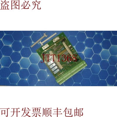 原装供应Colortronic I/O - 主板 K10/C2 - ID：25939
