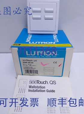 原装供应路创 QSWE-4BI-AW SEETOUCH.QS