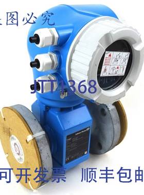 原装供应电磁流量计 5P3B50-4XJ0/0 Endress+Hauser DN50 EN PN40