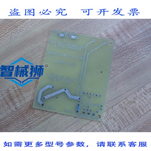 原装供应 PRECISE TECH 100687DWGFILT-00 空白板 100687DWGFILT0