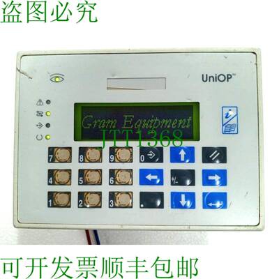 原装供应UniOP epad06 操作员液晶显示屏 6ZA1045-7BE10