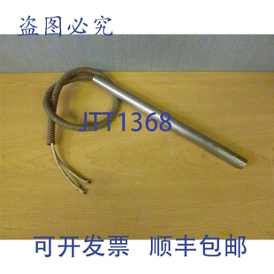 原装供应Heatron MN11PX1A 240V 2000W 9618 筒式加热器 3/4