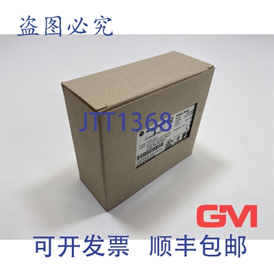 原装供应Allen-Bradley MSR144RTP 安全继电器 440R-C23205M A 系