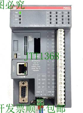原装供应 PM554 PM554-T-ETH A3 1TNE968900R0110 CPU PLC