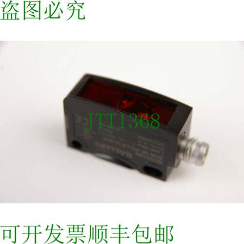 原装供应巴鲁夫 BOS01M4 BOS 6K-PU-LK10-S75 传感器