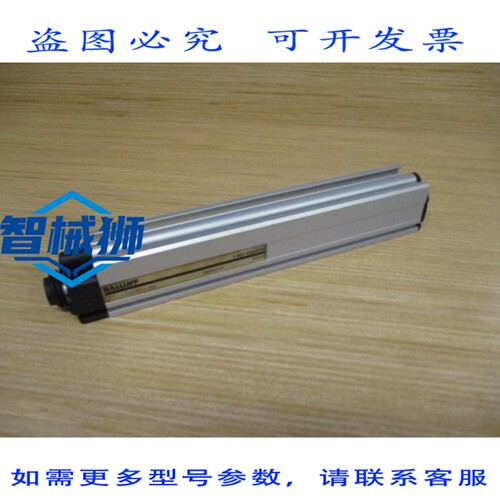 原装供应 巴鲁夫 BTL2-E10-0102-F-S50 线性传感器 BTL2E100102FS