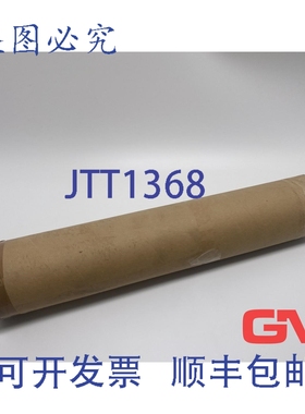 原装供应  WS35-2+B92 浮球开关，长度 315 毫米。