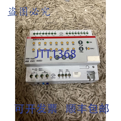 原装供应DLR/S 8.16.1M 2G110101R0011