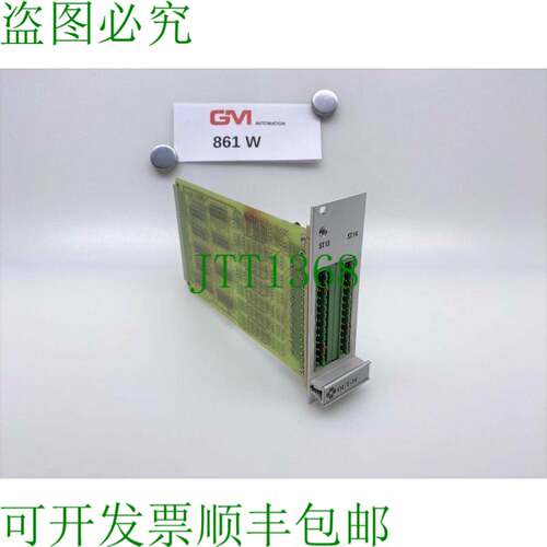 原装供应Wera Ausgangskarte EMG RE-24OUT 95-05-23 CPU Platine