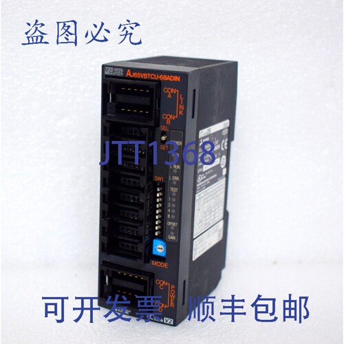 原装供应电机 AJ65VBTCU-68ADIN A/D转换器 AJ65VBTCU68ADIN
