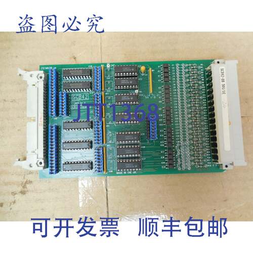 原装供应Arcom Controls PLC 电路板 SCB42-DB 501/10 J416 V1 11