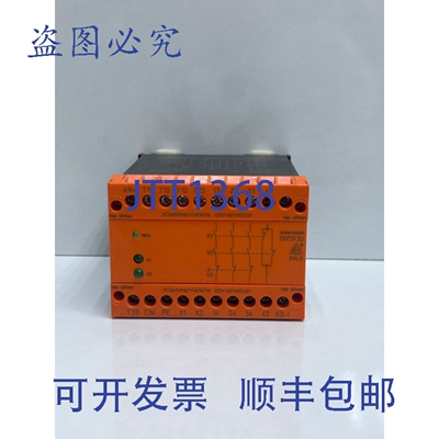 原装供应E. Dold & Sohne Safemaster BN5930.48 安全继电器