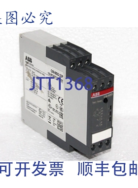 原装供应CM-MSS.33P 热敏电阻电机继电器 1SVR740712R2200