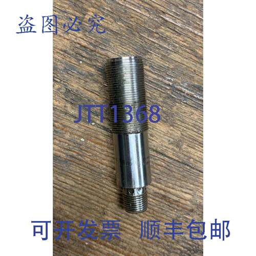 现货供应IFM ELECTRONIC OGS500 光电传感器 10-36VDC