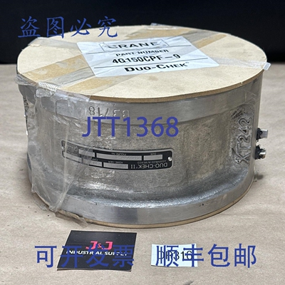 原装供应- Crane Duo-Chek II 4 4G150CPF-9 CWP-3600PSI ASME-15