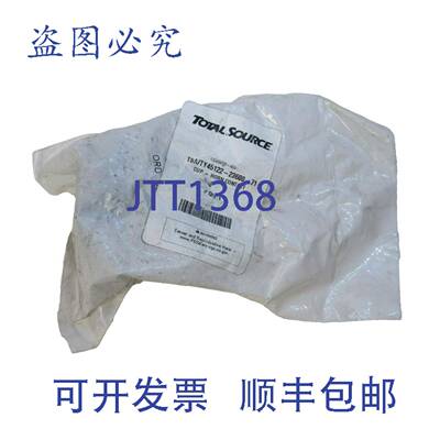 原装供应TOTAL SOURCE TSA/TY45122-23600-71 TSA/TY451222360071