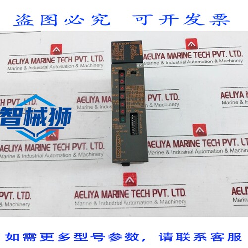 原装供应 电机 A1SJ71QLP21 数据单元