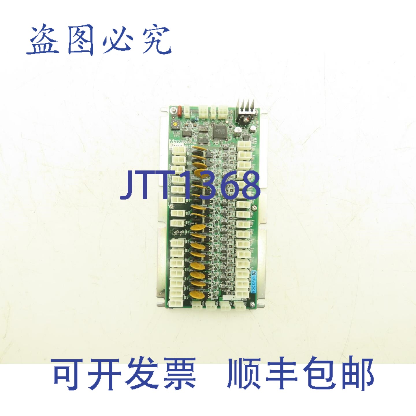现货供应Mazak D70UB009820 远程I/O 电路板 AP409820