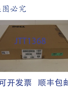 原装供应戴尔 0VTMC3 E-Port Replicator USB 扩展坞 12-2