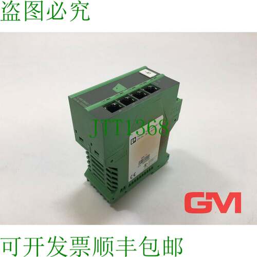 原装供应Phoenix Contact Hub-Modul FL HUB 10BASE-T 集线器 283
