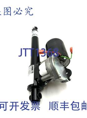 原装供应电动执行器 301200-0015010N Linak 3012000015010N