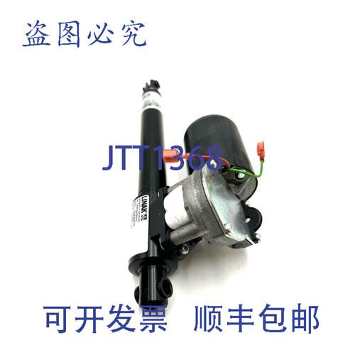 原装供应电动执行器 301200-0015010N Linak 3012000015010N