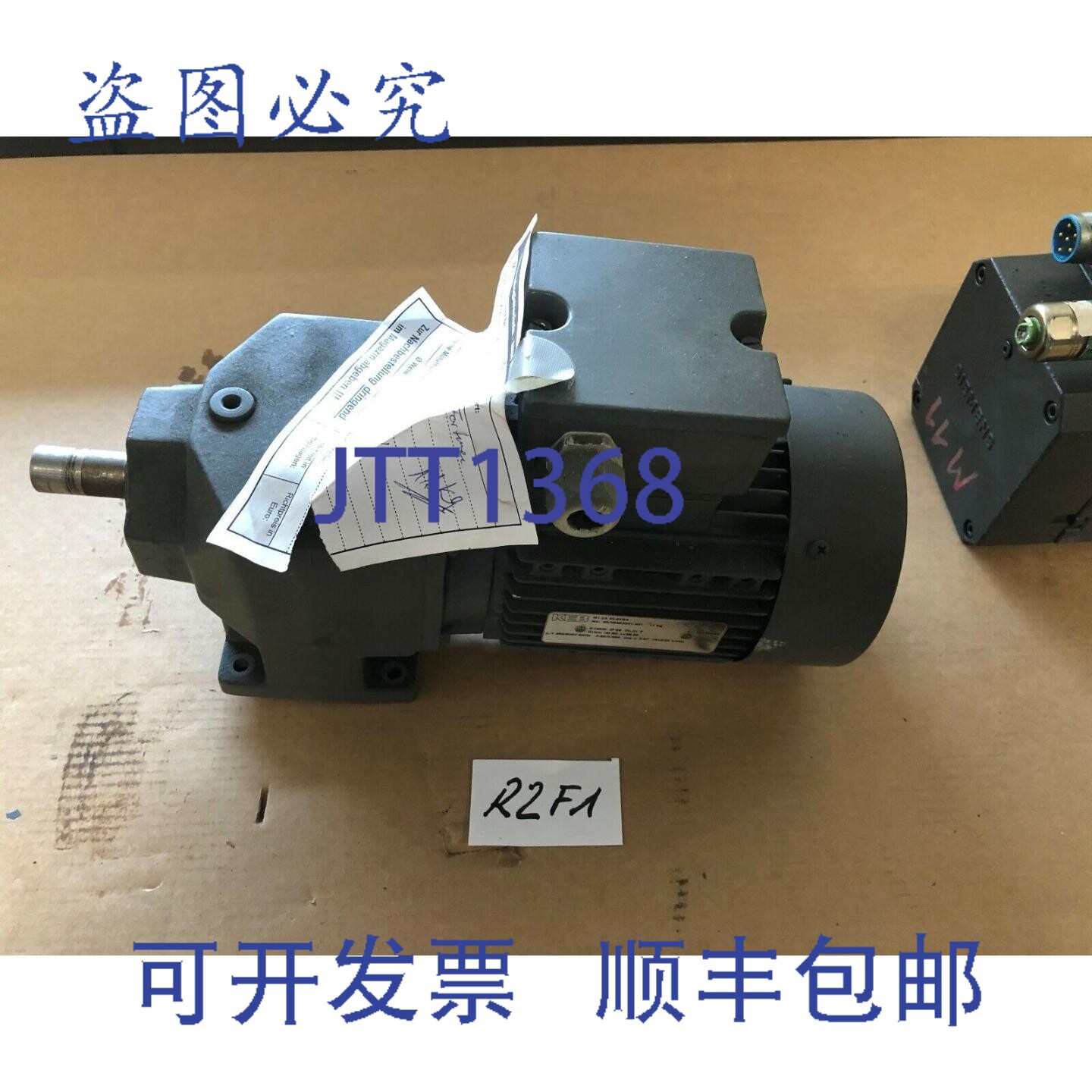 原装供应Keb 齿轮电机 G 1.2A DL 63JG4 500 V 0.18 kW 1410 / 21