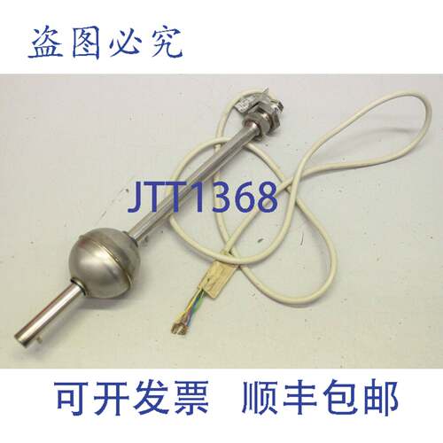 现货供应Heinrich Kübler AG KP-32575/1 4500311281 52 2bar 浮