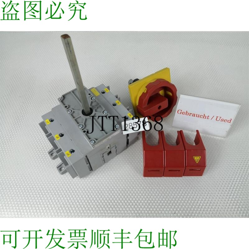 现货供应WAG1004/NLT315/3V 诺肯沙尔特 松泰默 Nbg。