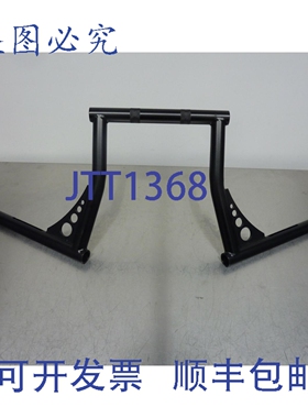 原装供应TODD'S CYCLE 0601-1113 车把 Outlawz 1