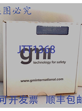 原装供应GM INTERNATIONAL D5290S/SA 单通道继电器输出模块 24VD
