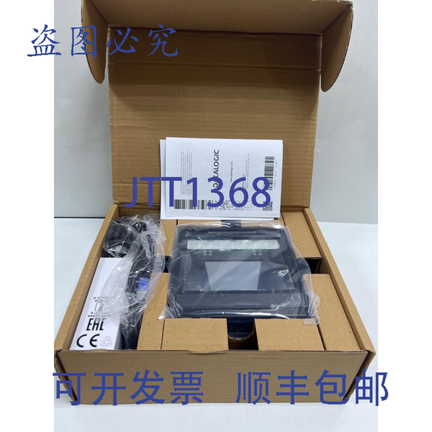 原装供应Magellan 3200VSI，M3200-010210-07604