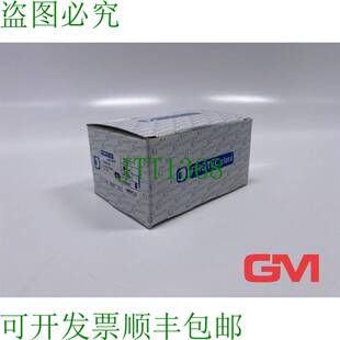 原装供应Ve 24x PROTEC.class Ecrou de Blocage M25 PGMM25 Comp
