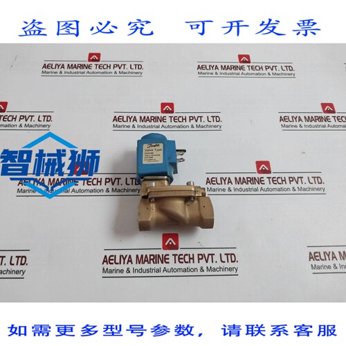 原装供应 丹佛斯 EV224B 电磁阀 032U4549 02 018F7397 068U45490