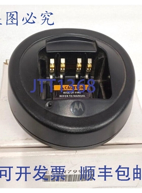 原装供应NNTN8117A