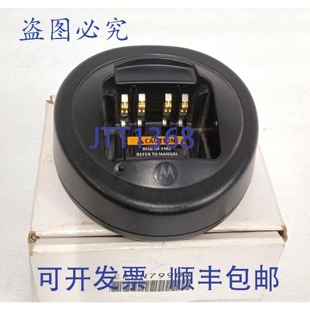 原装供应NNTN8117A