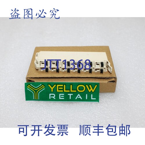 原装供应MODICAN TM5ACTB12 接线端子