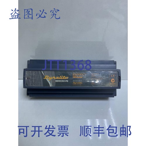 原装供应Dynalite DDMC802-PB 控制器