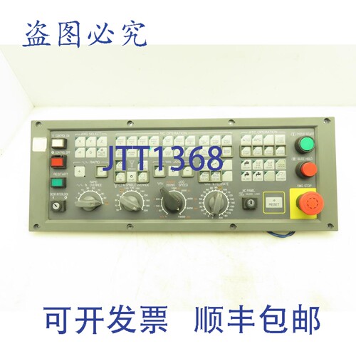 现货供应Okuma E0105-566-0 控制面板 CNC 机床操作员控制器