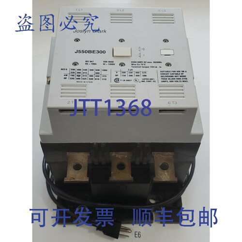 原装供应JOSLYN CLARK J550BE300 接触器 650A 600V 500 127V +