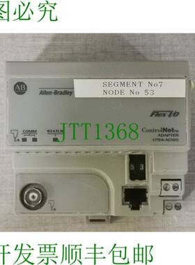 原装供应Allen Bradley 1794-ACN15 SER.A 模块 96244872 REV.A01
