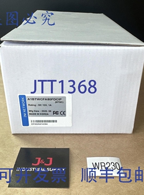 原装供应- Line Spex A1BTWCFA80FDCIP 工业视觉温度摄像头 12VDC